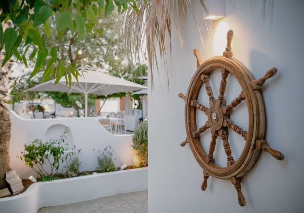 Siparos Restaurant Paros