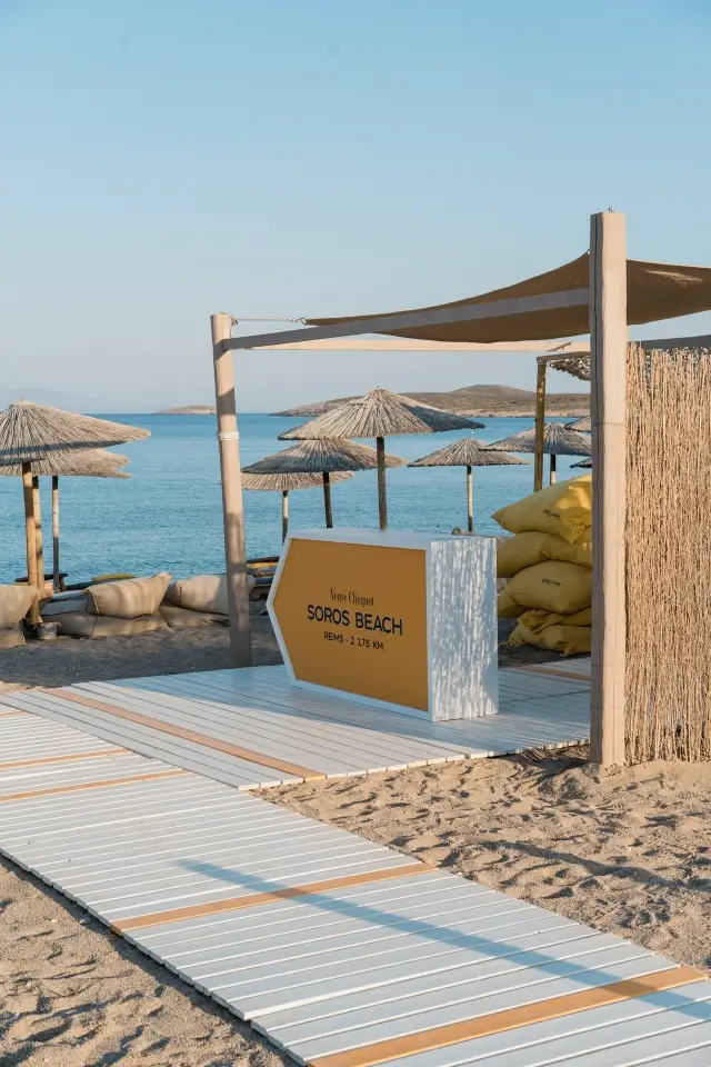 Soros Beach Antiparos